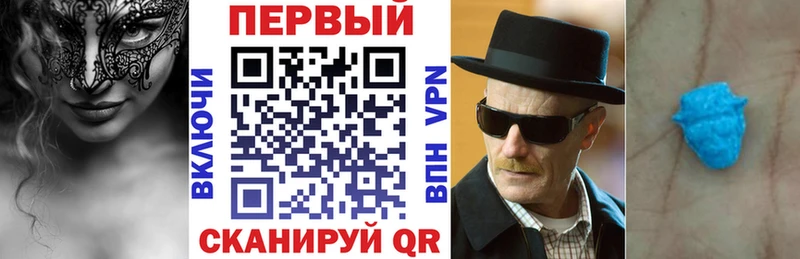 kraken рабочий сайт Кораблино Амфетамин 97%