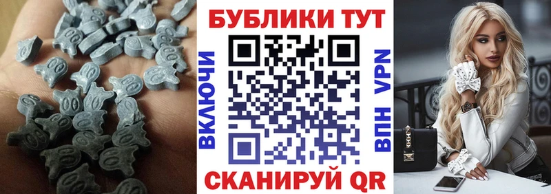 ссылка на мегу как зайти  Кораблино  ЭКСТАЗИ VHQ 