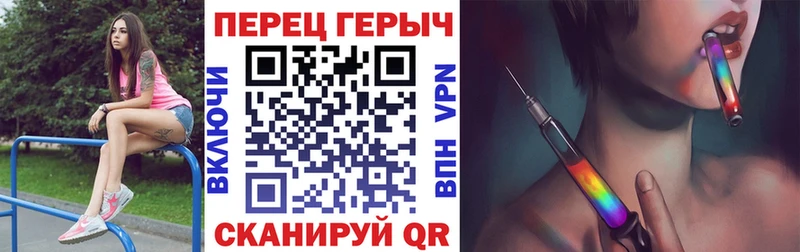 ГЕРОИН Heroin  Кораблино 