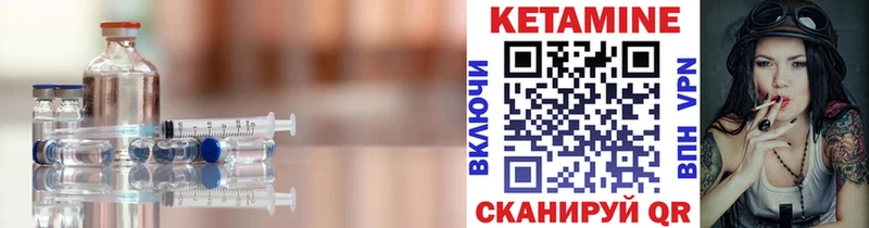 KRAKEN ONION  Кораблино  дарк нет состав  КЕТАМИН ketamine 