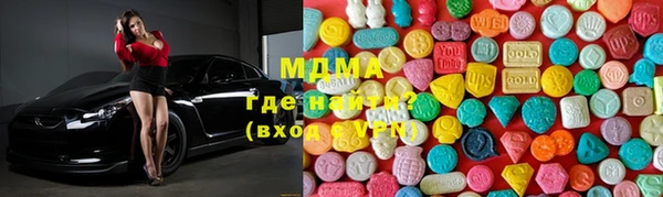 дживик Белокуриха