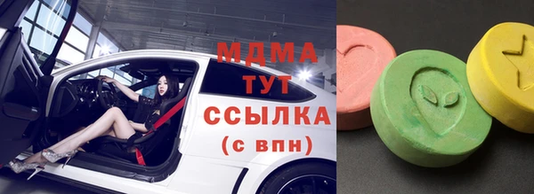 дживик Белокуриха