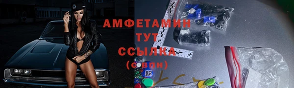 mix Балабаново