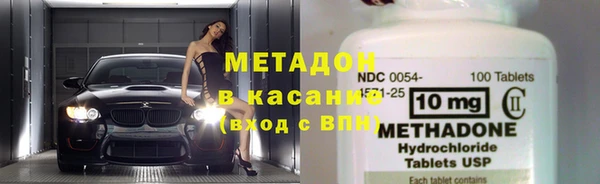 дживик Белокуриха