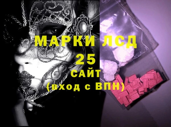 дживик Белокуриха