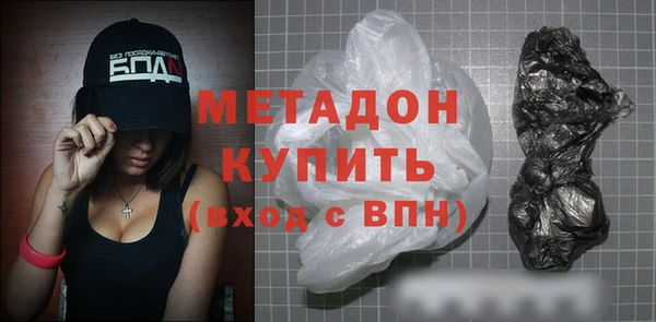тгк Пересвет