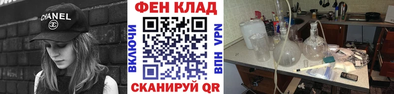 купить наркотики цена  Кораблино  Метамфетамин Декстрометамфетамин 99.9% 